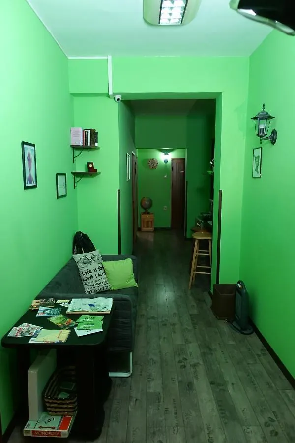 Peter Pan Hostel Sofia