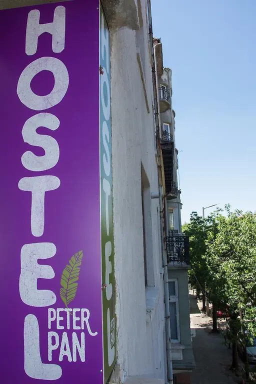 Peter Pan Hostel Sofia Bulgaria