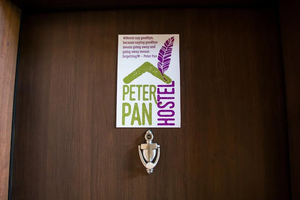Peter Pan Hostel Sofia