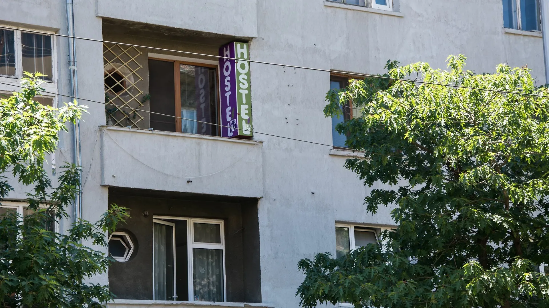 Peter Pan Hostel Sofia